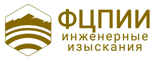 Инженерные изыскания Инженерные изыскания