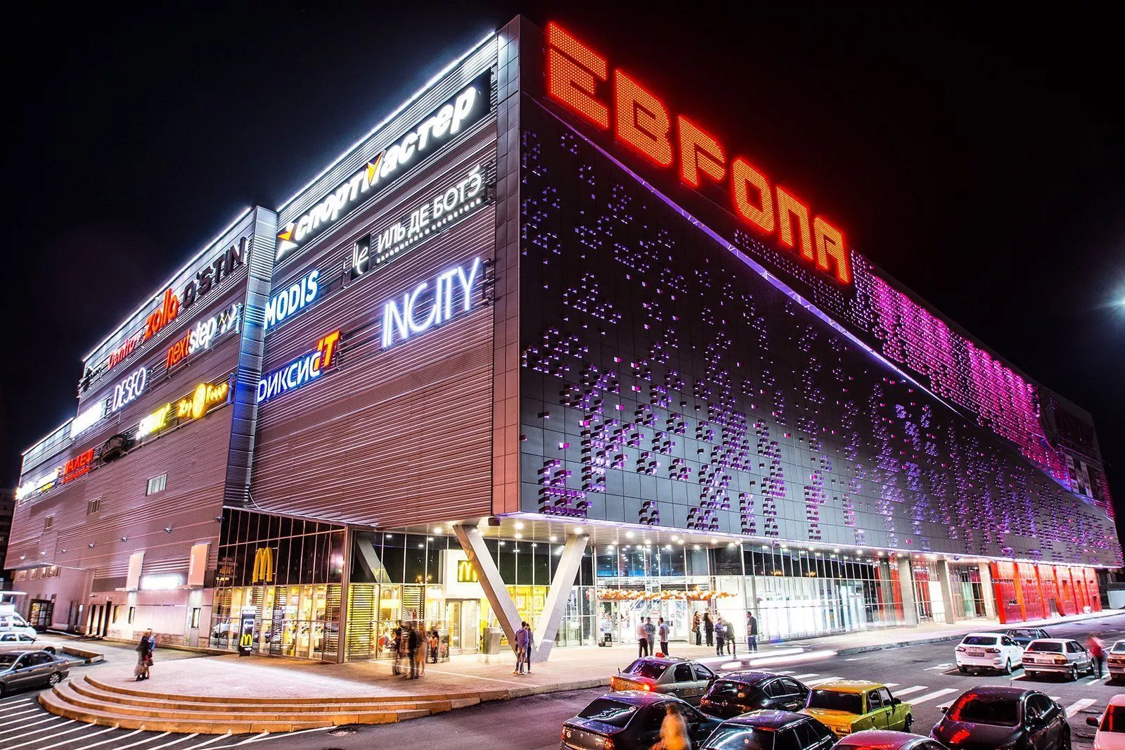 Лазерное сканирование «ТРЦ «Европа» в  Москве